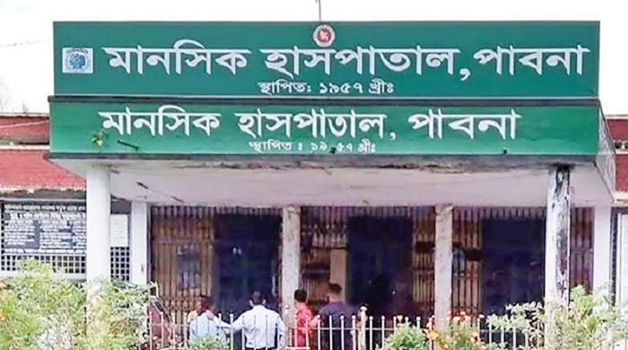 পাবনা মানসিক হাসপাতাল: অবহেলা আর সংকটে বন্দিজীবন কাটাচ্ছেন রোগীরা
