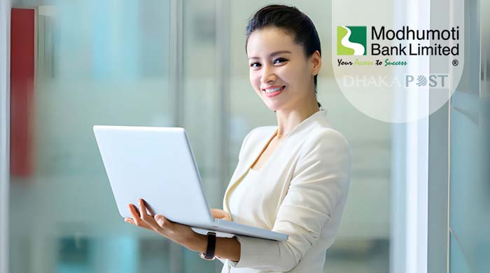 ডাটাবেজ অ্যাডমিনিস্ট্রেশন চাকরি: মধুমতি ব্যাংকে আবেদন চলছে, শেষ তারিখ ২৫ সেপ্টেম্বর