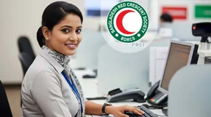 বাংলাদেশ রেড ক্রিসেন্ট চাকরি: ফিন্যান্স অ্যান্ড অ্যাকাউন্টস অফিসার পদে নিয়োগ,