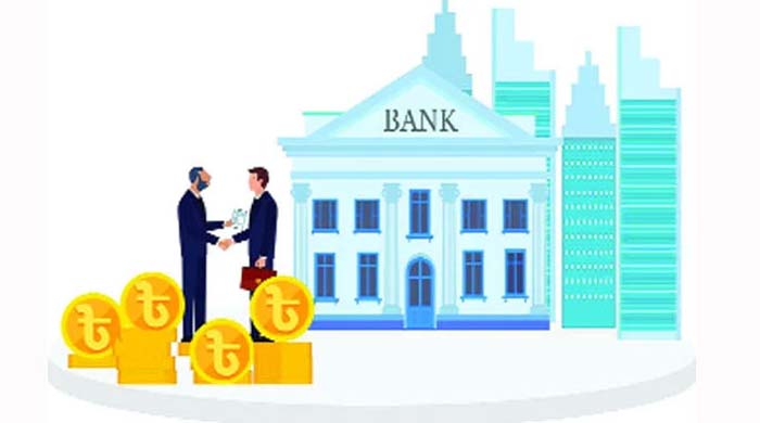 ব্যাংক একীভূতকরণ: দুর্বল পাঁচ ব্যাংক একীভূত করার সাহসী উদ্যোগ