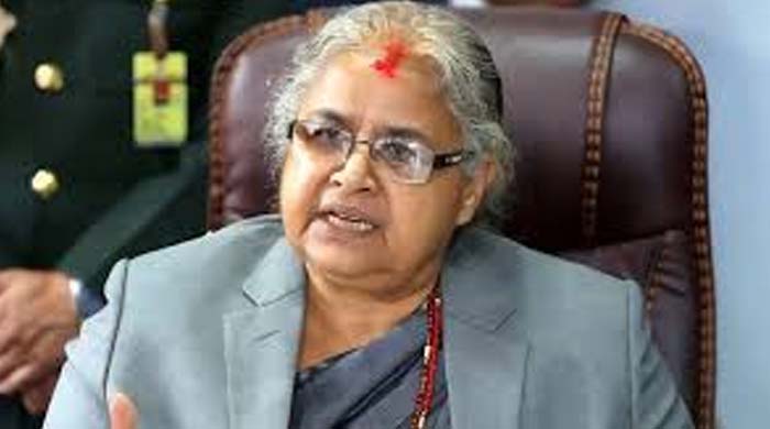 নেপাল অন্তর্বর্তী সরকার