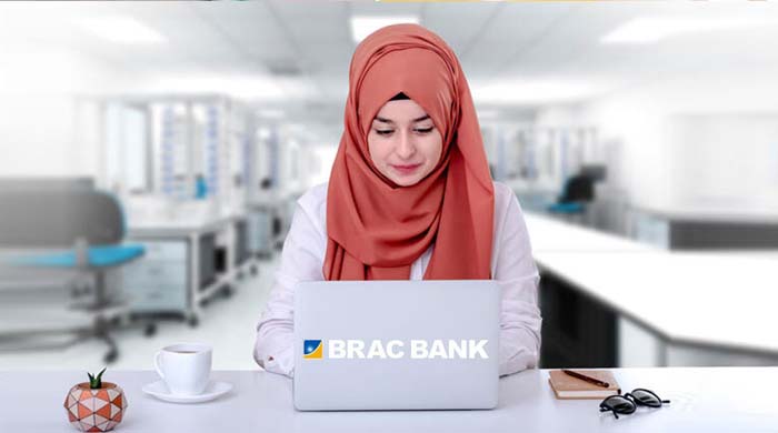 ব্র্যাক ব্যাংক অ্যাসোসিয়েট ম্যানেজার পদে জনবল নিয়োগ