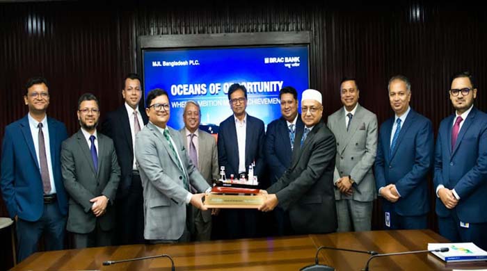 আফ্রাম্যাক্স অয়েল ট্যাংকার কেনায় এমজেএল বাংলাদেশকে ৯৫.৭৭ মিলিয়ন ডলার ঋণ দিল ব্র্যাক ব্যাংক