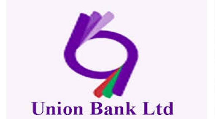 ইউনিয়ন ব্যাংক একীভূতকরণ: আমানতকারীদের টাকা ফেরতের উদ্যোগে সম্মতি