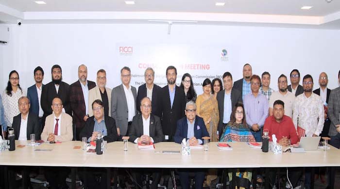 প্রতিযোগিতা আইন ২০১২ বাস্তবায়নে ফিকি ও প্রতিযোগিতা কমিশনের মতবিনিময়