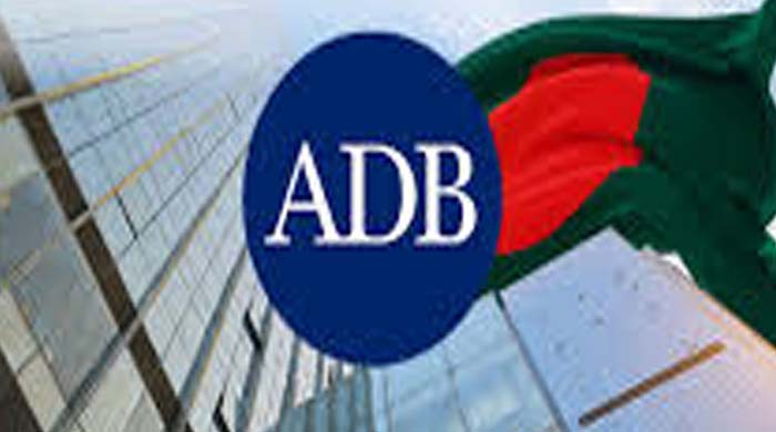 বাংলাদেশের অর্থনৈতিক প্রবৃদ্ধি ২০২৬ সালে ৫ শতাংশ: এডিবির পূর্বাভাস