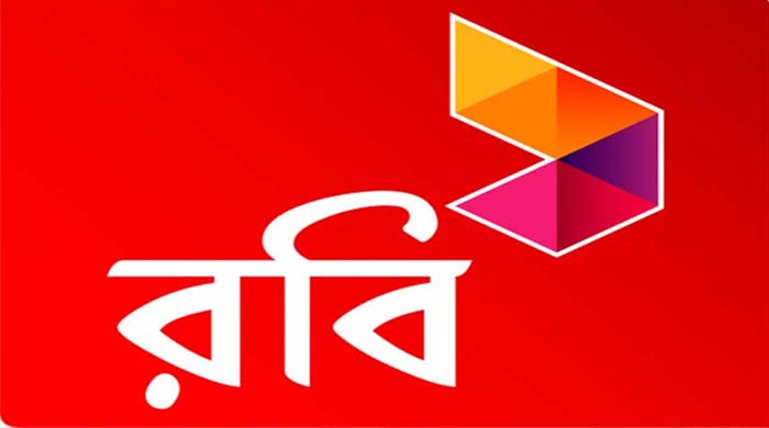 ডিএসই লেনদেন: রবি আজিয়াটা শীর্ষে, সপ্তাহজুড়ে কোটি টাকার লেনদেন