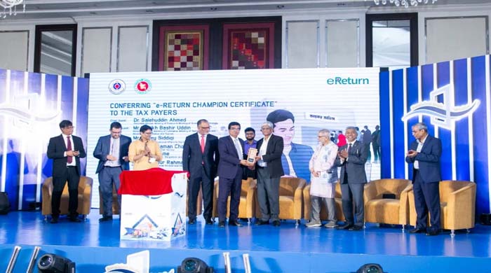 ই-রিটার্ন চ্যাম্পিয়ন সার্টিফিকেটে এনবিআরের স্বীকৃতি পেল পাঁচ প্রতিষ্ঠান