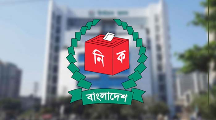 ত্রয়োদশ জাতীয় সংসদ নির্বাচন, নির্বাচন কমিশন প্রস্তুতি, সুষ্ঠু ও গ্রহণযোগ্য ভোট