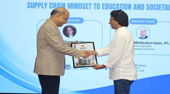 সাউথইস্ট ইউনিভার্সিটি কর্মশালা: আধুনিক কর্মক্ষেত্রের জন্য শিক্ষার্থীদের প্রস্তুত করতে সাপ্লাই চেইন মডেল