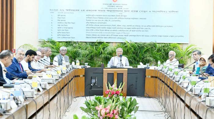 একনেক প্রকল্প অনুমোদন: ১৩টি উন্নয়ন প্রকল্পে ব্যয় হবে ৮৩৩৩ কোটি টাকা