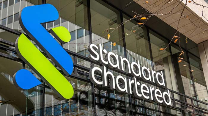 স্ট্যান্ডার্ড চার্টার্ড ব্যাংক কার্ড চুরি