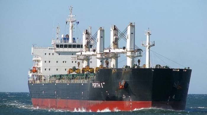 গম আমদানি: রাশিয়া থেকে ৫২,৫০০ মেট্রিক টন গম চট্টগ্রামে পৌঁছল