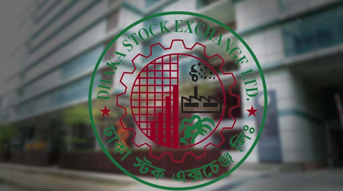 ডিএসই সূচক মঙ্গলবার মিশ্র প্রতিক্রিয়ার মধ্য দিয়ে লেনদেন শেষ, ডিএসইএক্স বেড়েছে