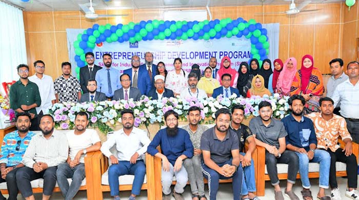 উদ্যোক্তা উন্নয়ন প্রশিক্ষণ নারায়ণগঞ্জে শুরু, বাংলাদেশ ব্যাংক ও মার্কেন্টাইল ব্যাংকের উদ্যোগে