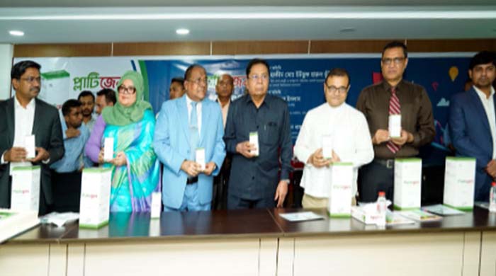 ডেঙ্গু প্রতিরোধে প্লাটিজেন সিরাপ: হামদর্দের ভেষজ ওষুধের আনুষ্ঠানিক লঞ্চ