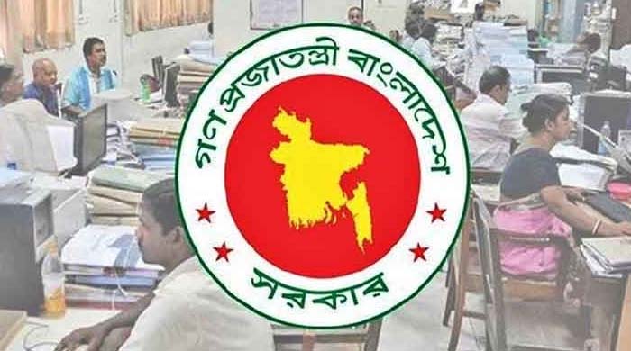 দুর্গাপূজা ছুটি ২০২৫: সরকারি কর্মচারী ও শিক্ষার্থীদের জন্য টানা চার দিনের বিশ্রামের সময়সূচি