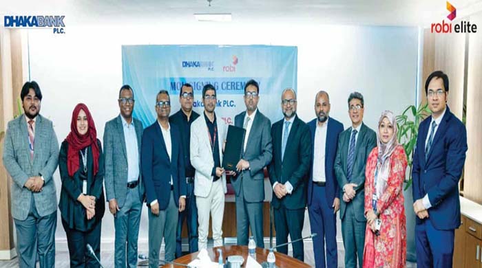 কো-ব্র্যান্ডেড ক্রেডিট কার্ড, ঢাকা ব্যাংক রবি আজিয়াটা, এলিট গ্রাহক সুবিধা, প্রিমিয়াম ভ্রমণ ও আর্থিক সুবিধা