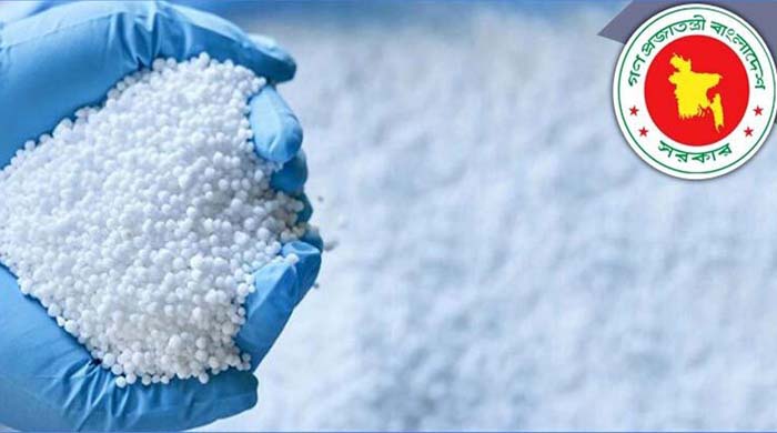 অন্তর্বর্তী সরকার সার কেনা: এক লাখ ৪০ হাজার মেট্রিক টন সার আমদানির অনুমোদন