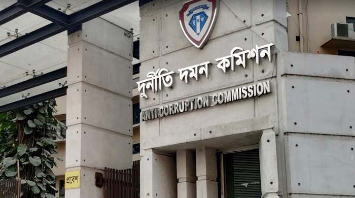 অবৈধ সম্পদ মামলায় সাবেক সচিব আবুল কালাম আজাদ