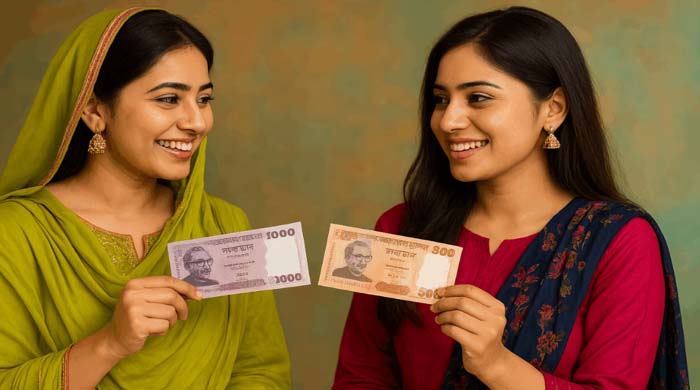 আজকের মুদ্রা বিনিময় হার ১২ সেপ্টেম্বর ২০২৫: ডলার, রিয়াল, ইউরো ও অন্যান্য মুদ্রার দাম