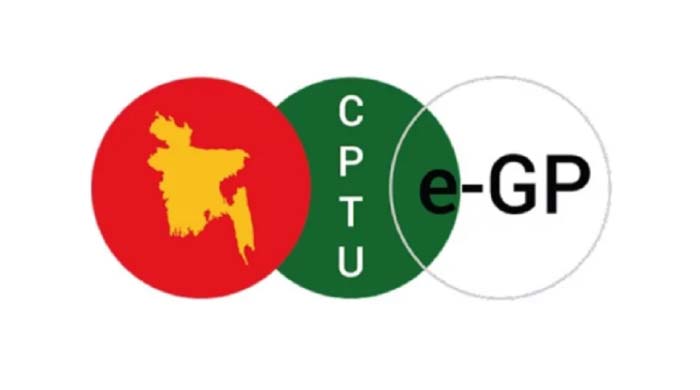 সরকারি ক্রয়ে ই-জিপি বাধ্যতামূলক, ১০ শতাংশ প্লাস-মাইসান সীমা বাতিল, পিপিআর ২০২৫ কার্যকর